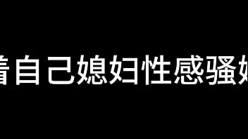 Preview 3 of Gros Cul 974 - 蓝天航空公司的空姐 S01 E05