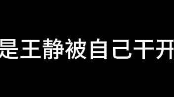 Preview 4 of Gros Cul 974 - 蓝天航空公司的空姐 S01 E05
