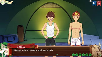 Preview 3 of Sex Vido Hd Pak - Game: Friends Camp path 2,  part 10 - relaxing with Taiga (russian voiceover)