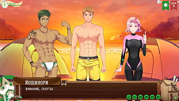 Preview 1 of Sex Vido Hd Pak - Game: Friends Camp path 2,  part 10 - relaxing with Taiga (russian voiceover)