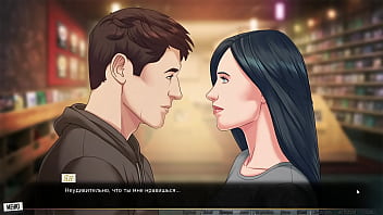 Preview 2 of Cheating Classroom - Complete Gameplay - Our Red String,  Part 7