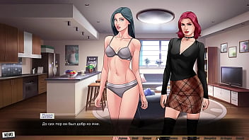 Preview 1 of Cheating Classroom - Complete Gameplay - Our Red String,  Part 7
