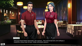 Preview 4 of Cheating Classroom - Complete Gameplay - Our Red String,  Part 7