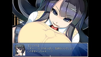 Preview 3 of Cream Prost - ミュスカ