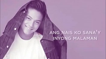 Preview 3 of Curved Read - ikaw ang aking mahal