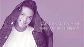 Preview 4 of Curved Read - ikaw ang aking mahal