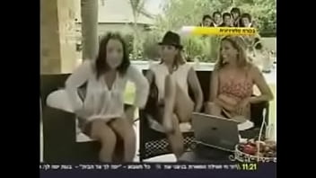 Preview 3 of Stripgame Russian Sex - michal amdursky israeli