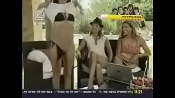 Preview 4 of Stripgame Russian Sex - michal amdursky israeli