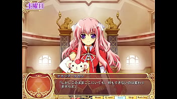 Preview 3 of Riprape Video Download - 乙女恋心プリスター