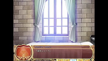 Preview 1 of Riprape Video Download - 乙女恋心プリスター