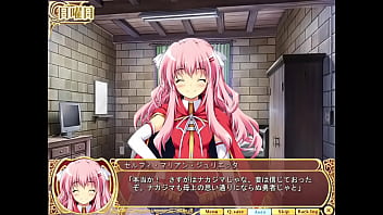 Preview 4 of Riprape Video Download - 乙女恋心プリスター