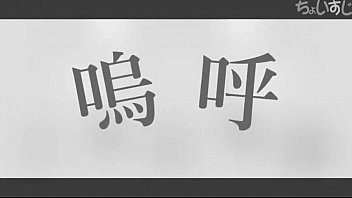Preview 2 of Gwtkxxx - 【音MAD合作】EROMAD&#039_s6