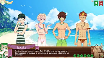 Preview 3 of Xnxnnxnx Xnxx Xnnx Xsx - Game: Friends Camp path 2,  part 8 - Taiga&#039_s sexy swimming trunks (russian voiceover)