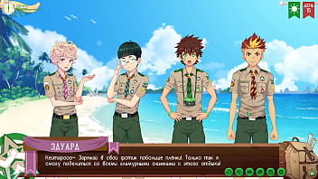 Preview 1 of Xnxnnxnx Xnxx Xnnx Xsx - Game: Friends Camp path 2,  part 8 - Taiga&#039_s sexy swimming trunks (russian voiceover)