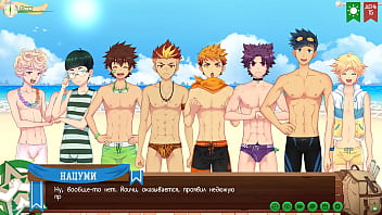 Preview 4 of Xnxnnxnx Xnxx Xnnx Xsx - Game: Friends Camp path 2,  part 8 - Taiga&#039_s sexy swimming trunks (russian voiceover)