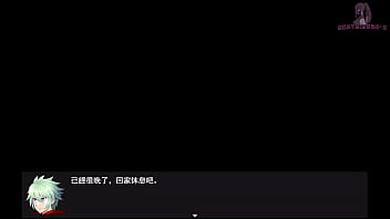 Preview 2 of Www Brazzer Girls Wash Bra Com - 勇者羅依的婚禮09 黑肉妖精瞞著勇者在混浴溫泉打炮