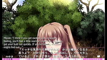 Preview 2 of Bum Games Av - Ijira Rental - Miyuki 2nd Route Part 3 - Kneed in the Park