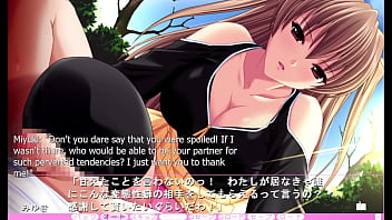 Preview 3 of Bum Games Av - Ijira Rental - Miyuki 2nd Route Part 3 - Kneed in the Park