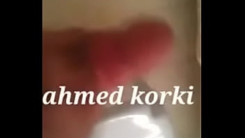 Preview 2 of Mall Group - (1) Korki Ahmed(1)