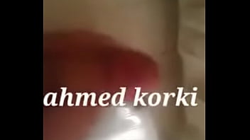 Preview 3 of Mall Group - (1) Korki Ahmed(1)
