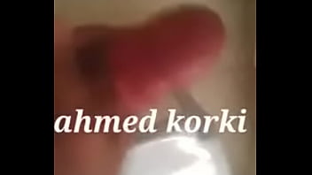 Preview 1 of Mall Group - (1) Korki Ahmed(1)