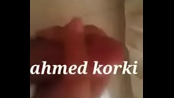Preview 4 of Mall Group - (1) Korki Ahmed(1)
