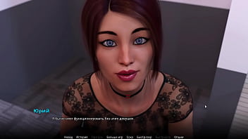 Preview 2 of Ava Adom Big Ass - Complete Gameplay - WVM,  Part 31