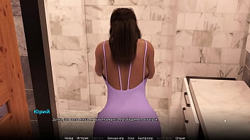 Preview 3 of Ava Adom Big Ass - Complete Gameplay - WVM,  Part 31