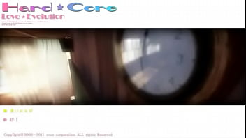 Preview 2 of Money Reson - Hotaru Special