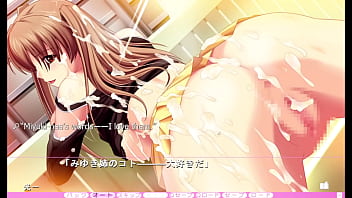 Preview 4 of 3d Sex Sins Monster - Ijira Rental - Miyuki Route Part 4 - Hot Chikan Sex