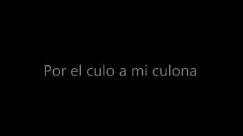 Preview 1 of Teachertits - culona por el culo