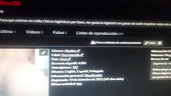 Preview 2 of Depika Sarma Sex - V&iacute_deo de verificaci&oacute_n