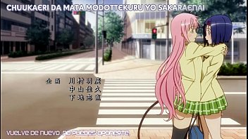 Preview 1 of Hentai Video Movie - Motto To Love Ru 11