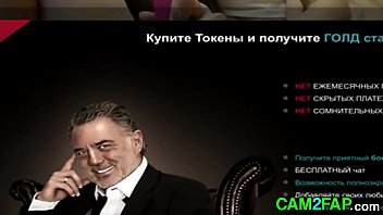 Preview 1 of Xxxschoolsex - Russian Teen Masturbate Webcam