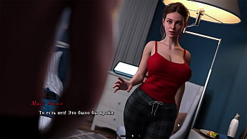 Preview 4 of Moniroy Xnxx - Complete Gameplay - Summer Heat,  Part 6