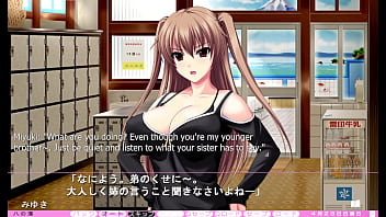 Preview 1 of Fat Girl Xcnxx - Ijira Rental - Satsuki 2nd Route Part 4 - Inserting Myself into both of Satsuki&#039_s lips