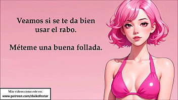 Preview 3 of Bigboos Bs - JOI ESPA&Ntilde_OL con una cantante loca y creida. &iquest_Consentir&aacute_s sus peticiones para masturbarte?