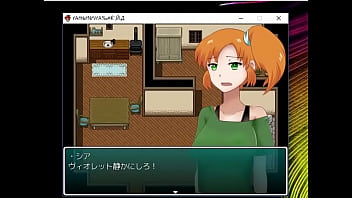 Preview 1 of Bf Gana Wali Bf - (  18 ) H RPG Games In the Kingdom of Alexia #1