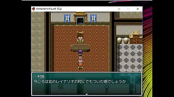 Preview 4 of Bf Gana Wali Bf - (  18 ) H RPG Games In the Kingdom of Alexia #1