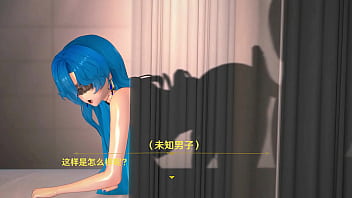 Preview 1 of Mom Denk - Wuthering Waves Cantarella Hentai Doggystyle Sex Ntr Big Boobs Mmd 3D Blue Hair (CLIP)