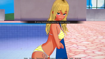 Preview 3 of Connie Britton Nude - Complete Gameplay - HS Tutor,  Part 20