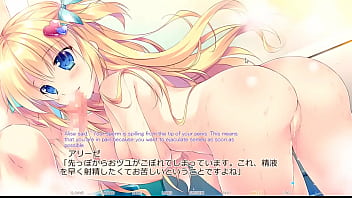 Preview 1 of Lizzy Wurst Cum Tribute - Hime to Otome no Yakimochi Love Route1 Scene3 with subtitle