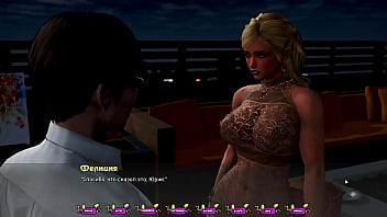 Preview 1 of 7inch Peny - Complete Gameplay - Pale Carnations,  Part 20