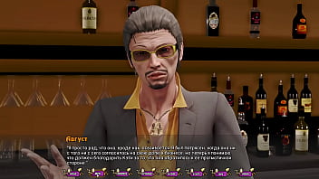 Preview 4 of 7inch Peny - Complete Gameplay - Pale Carnations,  Part 20