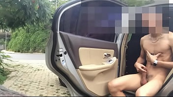 Preview 2 of Gerri - Masturbate roadside.MP4