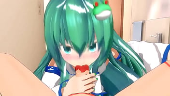 Preview 4 of Keep In Sum - MMD - Sanae POV Blowjob