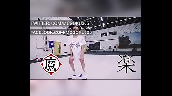 Preview 4 of Abg Papua Porncom - MCGOKU305 - I CAN&#039_T FEEL MY FACE (OFFICIAL TWERK MUSIC VIDEO)