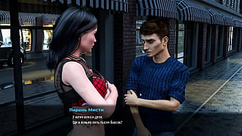Preview 3 of Upskirt En El Parque - Complete Gameplay - Fashion Business,  Episode 3,  Part 16
