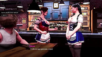 Preview 4 of Upskirt En El Parque - Complete Gameplay - Fashion Business,  Episode 3,  Part 16