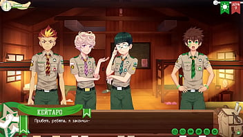 Preview 1 of Porn Sexs Video Taiwan - Game: Friends Camp path 2,  part 6 - hiking with Taiga (russian voiceover)